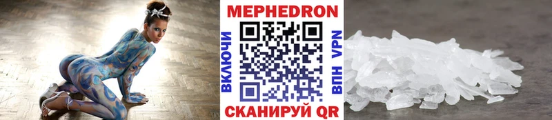 Где можно купить наркотики Муром Бошки Шишки  Альфа ПВП  Псилоцибиновые грибы  ГАШИШ  МЕФ  КОКАИН 