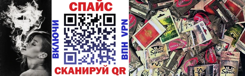 Бутират оксана  Муром 