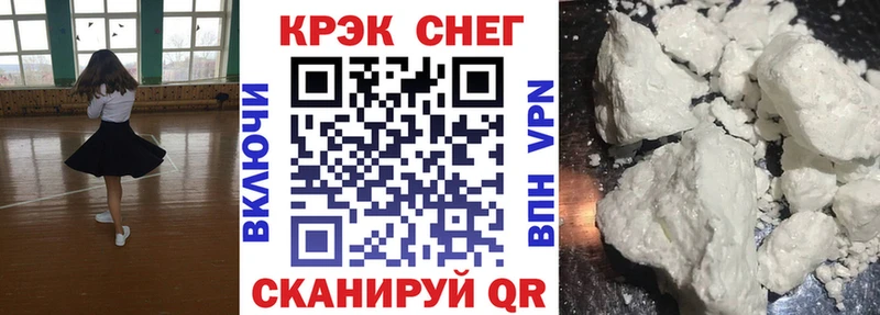 как найти Муром COCAIN Columbia