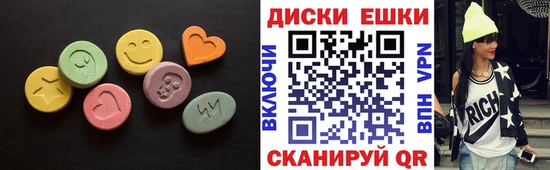 Ecstasy TESLA  Муром 