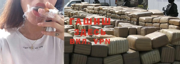твердый Алексеевка
