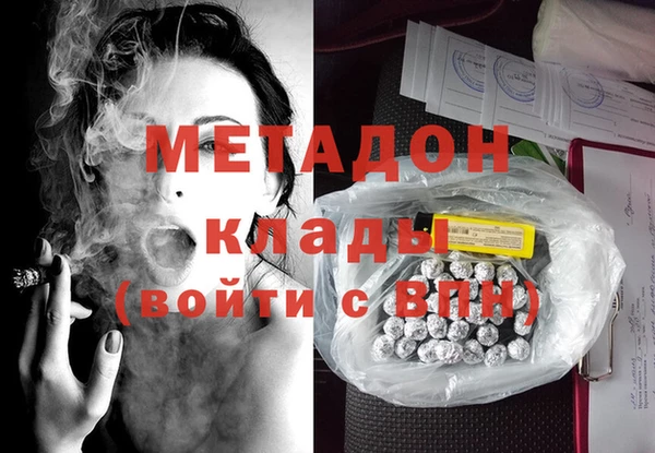 твердый Алексеевка