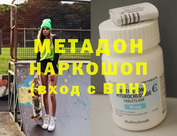 кокаин перу Алзамай