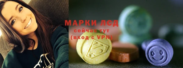 кокаин перу Алзамай