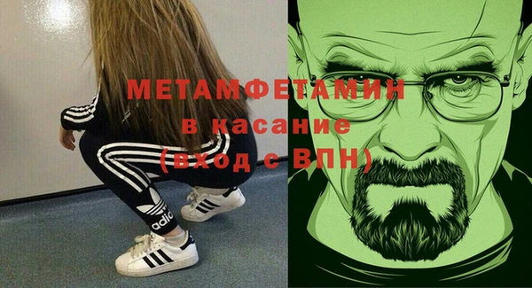 бошки Аркадак