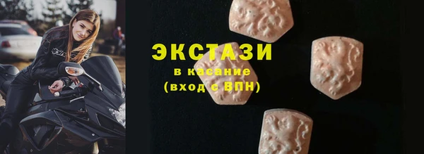 бошки Аркадак