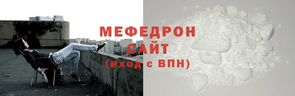бошки Аркадак