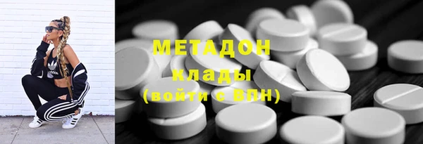 кокаин перу Алзамай