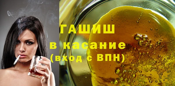 кокаин перу Алзамай
