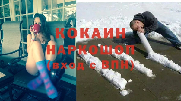 твердый Алексеевка