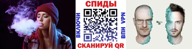 МЕТАМФЕТАМИН пудра  Муром 